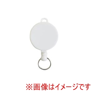 日本紐釦貿易 Nippon Chuko 日本紐釦 リール キーホルダー ホワイト TN8-W