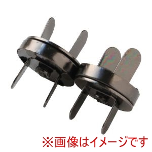 日本紐釦貿易 Nippon Chuko 日本紐釦貿易 足折 マグネットボタン 差し込みタイプ直径12mm 2組入 ブラックニッケル SM10-BN