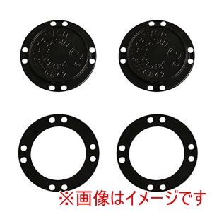 日本紐釦貿易 Nippon Chuko 日本紐釦貿易 プラスチック縫い付けマグネット 黒 直径22mm 30組入 SM3-B-30