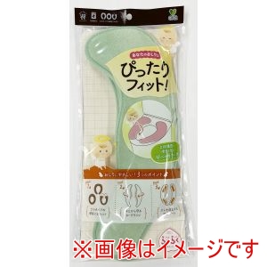 オカ OKA オカ らくらく 便座クッション アンジェ グリーン