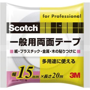 スリーエム 3M スリーエム 3M PGD-15 スコッチ 一般用両面テープ 15mm×20m