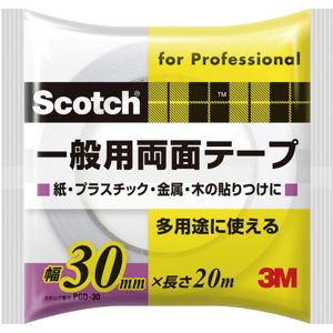 スリーエム 3M スリーエム 3M PGD-30 スコッチ 一般用両面テープ 30mm×20m