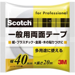 スリーエム 3M スリーエム 3M PGD-40 スコッチ 一般用両面テープ 40mm×20m