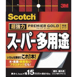 スリーエム 3M スリーエム 3M PPS-15 スコッチ 超強力両面テープ プレミアゴールド(スーパー多用途) 15mm×10m