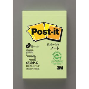 スリーエム 3M スリーエム 653RP-G ポストイット再生紙ノート グリーン