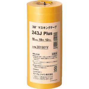 スリーエム 3M スリーエム 3M 243J 10 マスキングテープ 243J Plus 10mm×18m 12巻入り