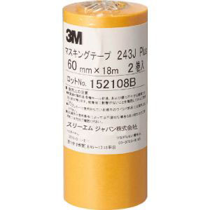スリーエム 3M スリーエム 3M 243J 60 マスキングテープ 243J Plus 60mm×18m 2巻入り