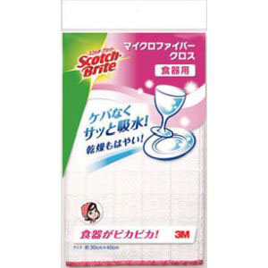 スリーエム 3M スリーエム 3M KPF-12 スコッチ ブライト マイクロファイバークロス 食器用