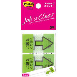 スリーエム 3M スリーエム 3M 684P-KH ポストイットジョーブ メッセージポインター記入用