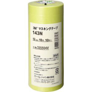 スリーエム 3M スリーエム 3M 143N マスキングテープ 12mm×18m 10巻入り