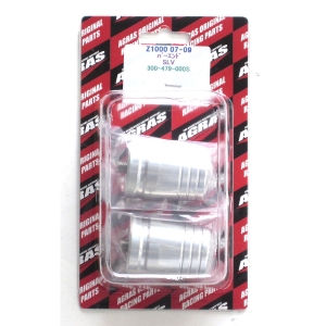 アグラス AGRAS アグラス 300-479-000S バーエンド シルバー ZRX1200 DAEG/Z1000 07-14 AGRAS