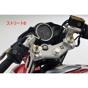 アグラス AGRAS アグラス 321-301-005 ハンドルSET ストリートB GSR250 AGRAS