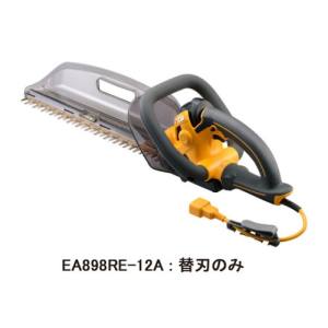 エスコ ESCO エスコ EA898RE-12A 420mm EA898RE-2A ヘッジトリマー替刃 