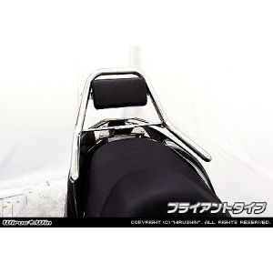 ウイルズウィン WirusWin ウイルズウィン 1363-13-01 サポートタンデムバーブライアントタイプ FORZA Si MF12 WirusWin