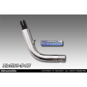 ウイルズウィン WirusWin ウイルズウィン 1366-01-02 ソリッドショートスタンド/エレガント FORZA Si MF12 WirusWin