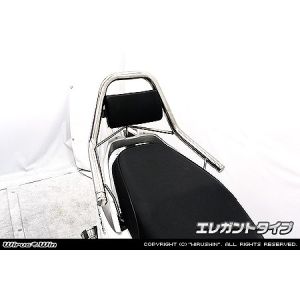 ウイルズウィン WirusWin ウイルズウィン 1313-13-02 サポートタンデムバー エレガント リード125(2BL/EBL-JF45) WirusWin
