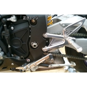 アグラス AGRAS アグラス 312-276-000 バックステップ YZF-R1/M 15- AGRAS