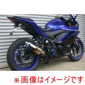 ノジマ NOJIMA ノジマ NT217SM2B-CLK M2チタンスリップオン ブルーグラデ YZF-R25/R3 15-20 MT-25/MT-03 15-19