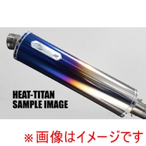 ノジマ NOJIMA ノジマ NTX633GTH-CLK HEATチタン 4-1SC ZZR1400 08-11(ZXT40C)