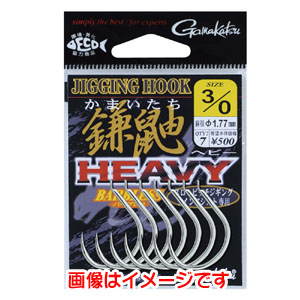 がまかつ Gamakatsu がまかつ ジギングフック 鎌鼬ヘビー シルバー 5/0号 68-369