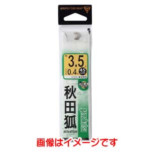 がまかつ Gamakatsu がまかつ 糸付 秋田狐 茶 6号 ハリス 0.6 11-002