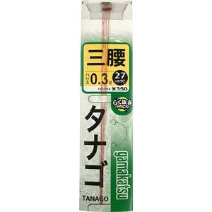 がまかつ Gamakatsu がまかつ 糸付 タナゴ鈎 三腰 茶 ハリス 0.3 11-020