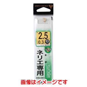 がまかつ Gamakatsu がまかつ 糸付 ネリエ専用 金 3号 ハリス 0.3 11-536
