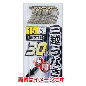 がまかつ Gamakatsu がまかつ 三越ウナギ 糸付 徳用 茶 14号 ハリス 5 11-547