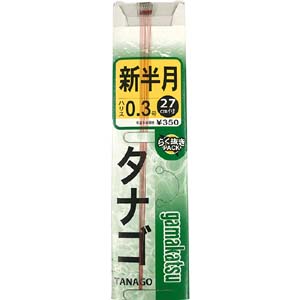 がまかつ Gamakatsu がまかつ テトロン糸付 タナゴ鈎 新半月 ハリス テトロン 100 11-955
