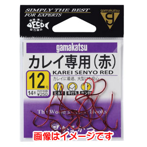 がまかつ Gamakatsu がまかつ カレイ専用 赤 14号 12-345