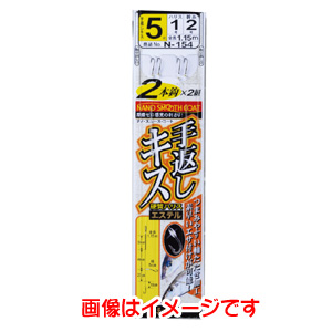 がまかつ Gamakatsu がまかつ 手返しキス仕掛 2本鈎 7号 ハリス 1.5 N-154