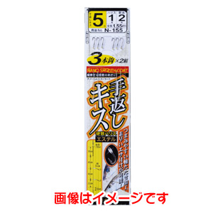 がまかつ Gamakatsu がまかつ 手返しキス仕掛 3本鈎 7号 ハリス 1.5 N-155