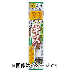 がまかつ Gamakatsu がまかつ キス投仕掛ケン付流線 イソメカラー 2本 9-2 K309 45276