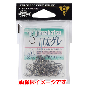 がまかつ Gamakatsu がまかつ ザ ボックス 口太グレ 茶 6号 66-335