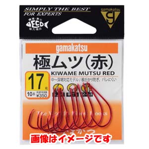 がまかつ Gamakatsu がまかつ 極ムツ 赤 15号 63-375