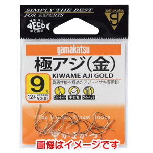 がまかつ Gamakatsu がまかつ 極 アジ 金 9号 67-398
