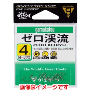 がまかつ Gamakatsu がまかつ A1 ゼロ渓流 茶 4号 67-427