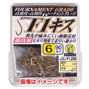 がまかつ Gamakatsu がまかつ ザ ボックス F1 キス ライトブラウン 6号 67-432