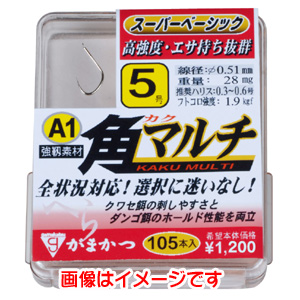 がまかつ Gamakatsu がまかつ ザ ボックス A1 角マルチ 7号 68-130
