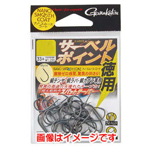 がまかつ Gamakatsu がまかつ サーベルポイント ナノスムースコート 徳用 L 68-439