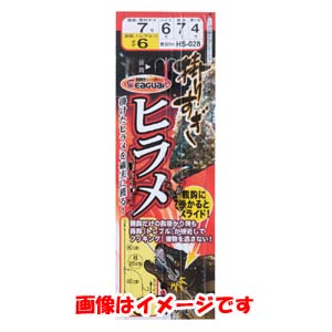 がまかつ Gamakatsu がまかつ 掛りすぎヒラメ仕掛 6号 ハリス 6 HS-028