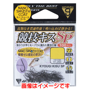 がまかつ Gamakatsu がまかつ T1 競技キスSP ナノスムースコート 4号 68-487