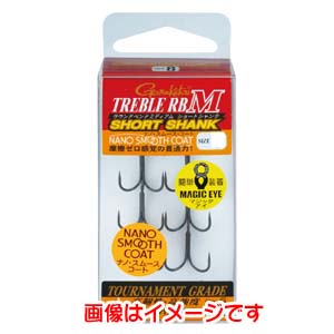 がまかつ Gamakatsu がまかつ トレブル RB-M ショートシャンク 8号 ナノスムースコート 68-535