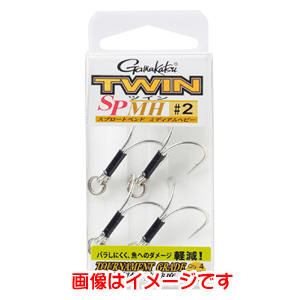 がまかつ Gamakatsu がまかつ ツイン SP-MH シルバー 3/0号 68-641