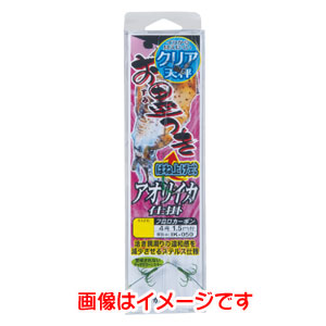 がまかつ Gamakatsu がまかつ お墨付きアオリイカ 仕掛はねあげ式 クリア天秤 L IK-050