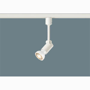 パナソニック Panasonic パナソニック NNN01531W LED電球SPハロゲン電球タイプ Panasonic