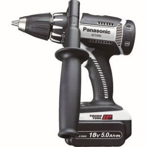 パナソニック Panasonic パナソニック EZ7450LJ2S-H 充電ドリルドライバー 18V 5.0Ah メーカー直送 代引不可 沖縄離島不可
