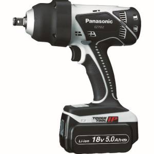 パナソニック Panasonic パナソニック EZ7552LJ2S-H 充電インパクトレンチ 18V 5.0Ah メーカー直送 代引不可 沖縄離島不可