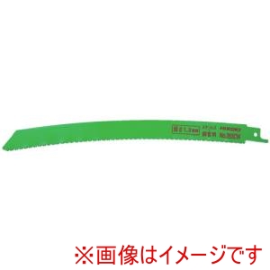 ハイコーキ HiKOKI ハイコーキ 0033-4744 セーバソーブレード 253CW 250L 10～14山 5枚入り