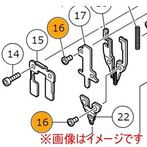 ハイコーキ HiKOKI ハイコーキ 370899 テイトウロクカクアナツキボ M4X6